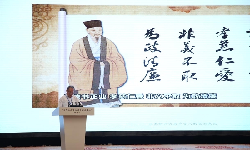 Photo: Coutesy of Sichuan International Communication Center