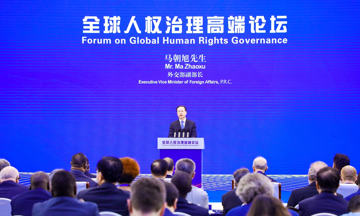 Chinese Vice Foreign Minister Ma Zhaoxu delivers a speech at Forum on Global Human Rights Governance in Beijing on May 14. Photo:courtesy of the committee for Forum on Global Human Rights Governance 