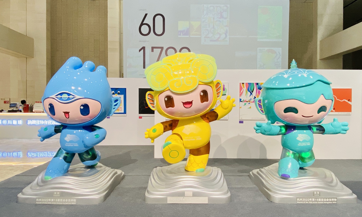 The three mascots of the Games Photo: VCG