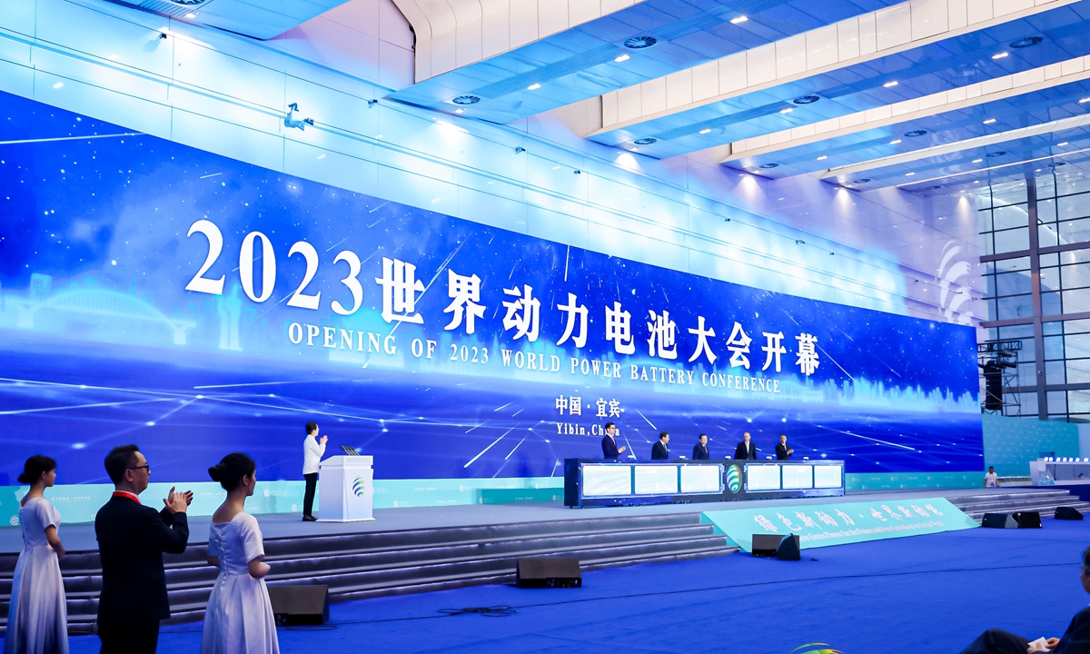 The opening ceremony of the 2023 World Power Battery Conference on June 9, 2023 in Yibin, Southwest China's Sichuan Province 