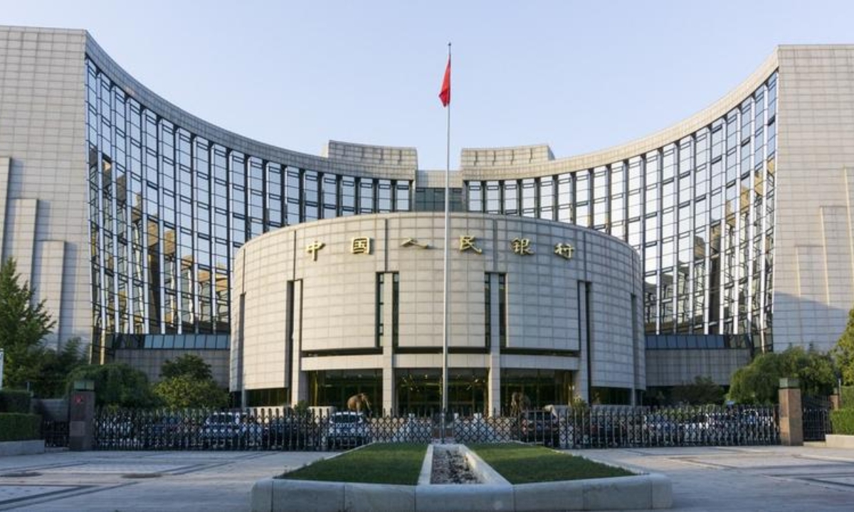 The headquarters of the People's Bank of China in Beijing Photo: IC 