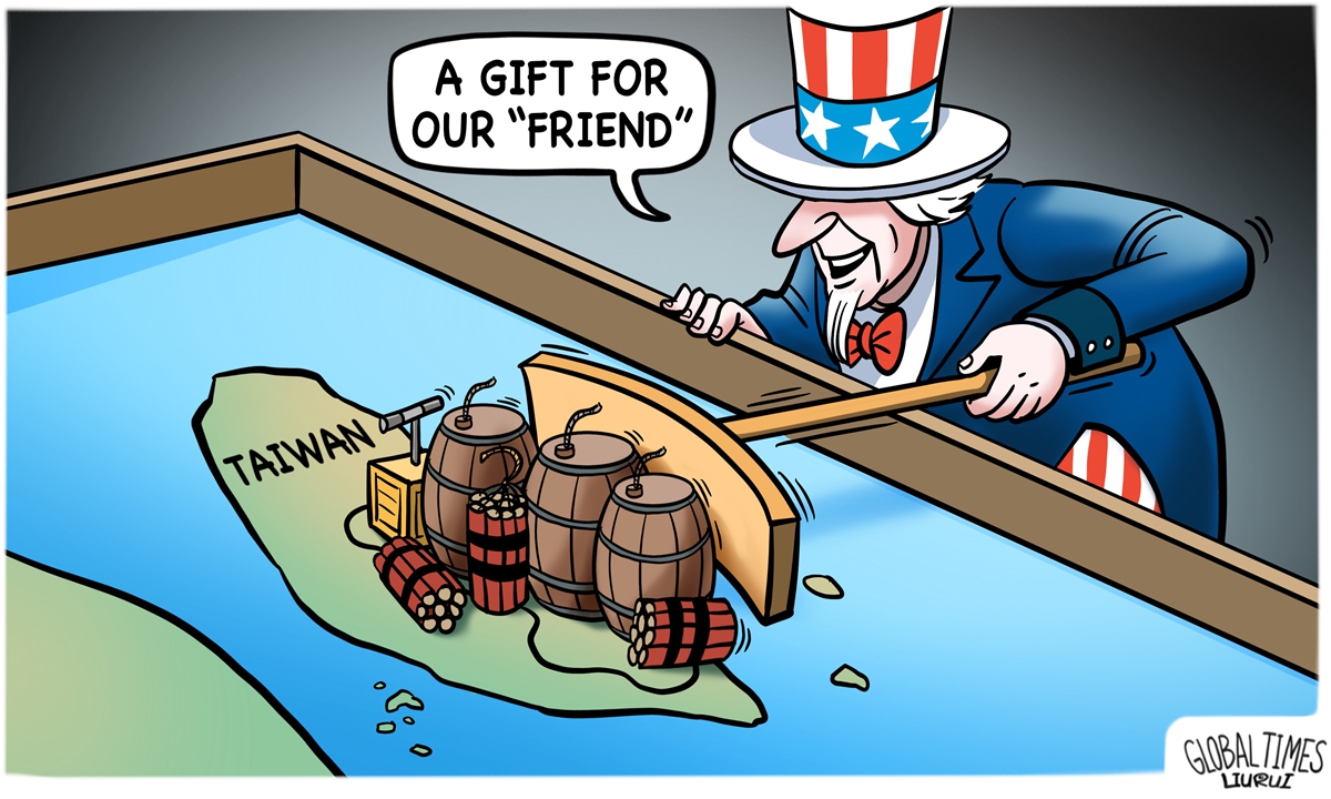 Illustration: Liu Rui/GT