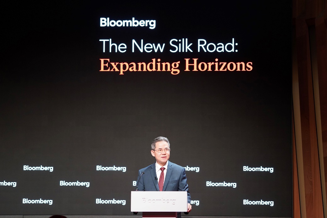 Chinese Ambassador to Britain Zheng Zeguang delivers a keynote speech at the seminar. Photo: Courtesy to Bloomberg