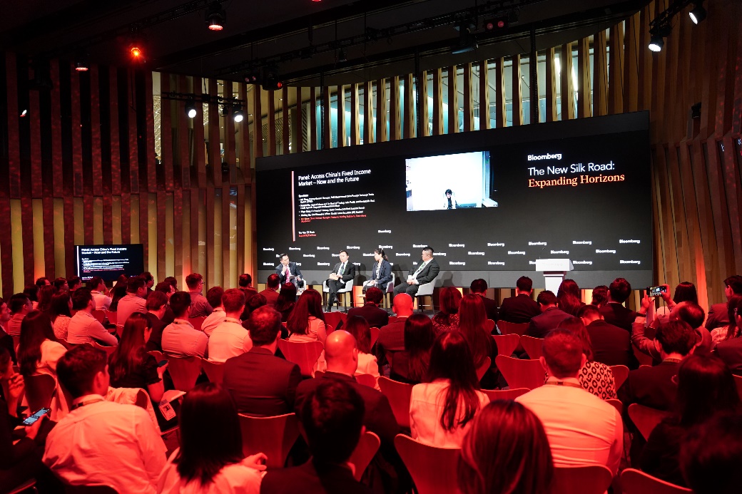 Over 150 investors and financial market professionals gathered at Bloomberg's European headquarters in London on June 20. Photo: Courtesy to Bloomberg