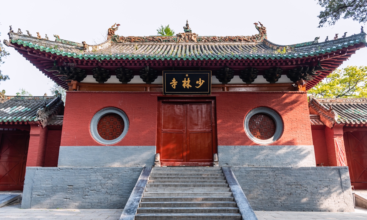 The Shaolin Temple in Dengfeng, Central China's Henan Province Photo: VCG