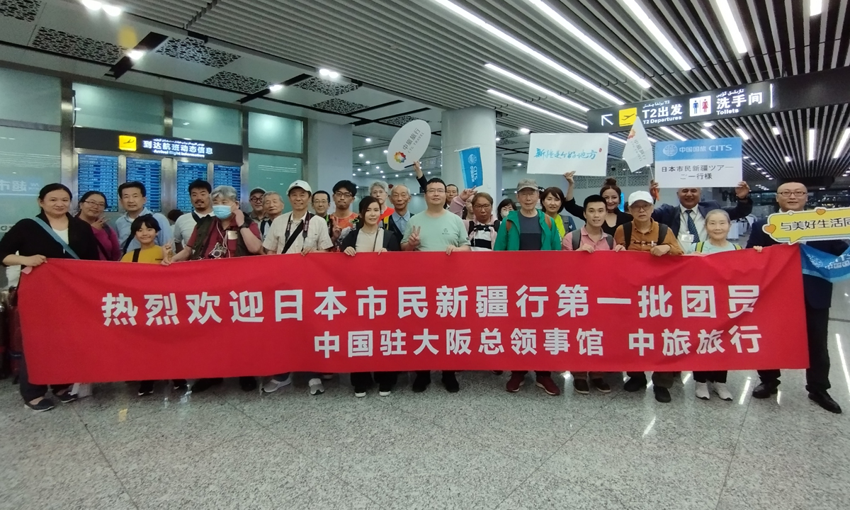 The first group of tourists from Osaka, Japan since China relaxed travel restrictions earlier this year arrived at Urumqi of Northwest China's Xinjiang region on June 19. Photo: Courtesy to the Chinese Consulate-General in Osaka