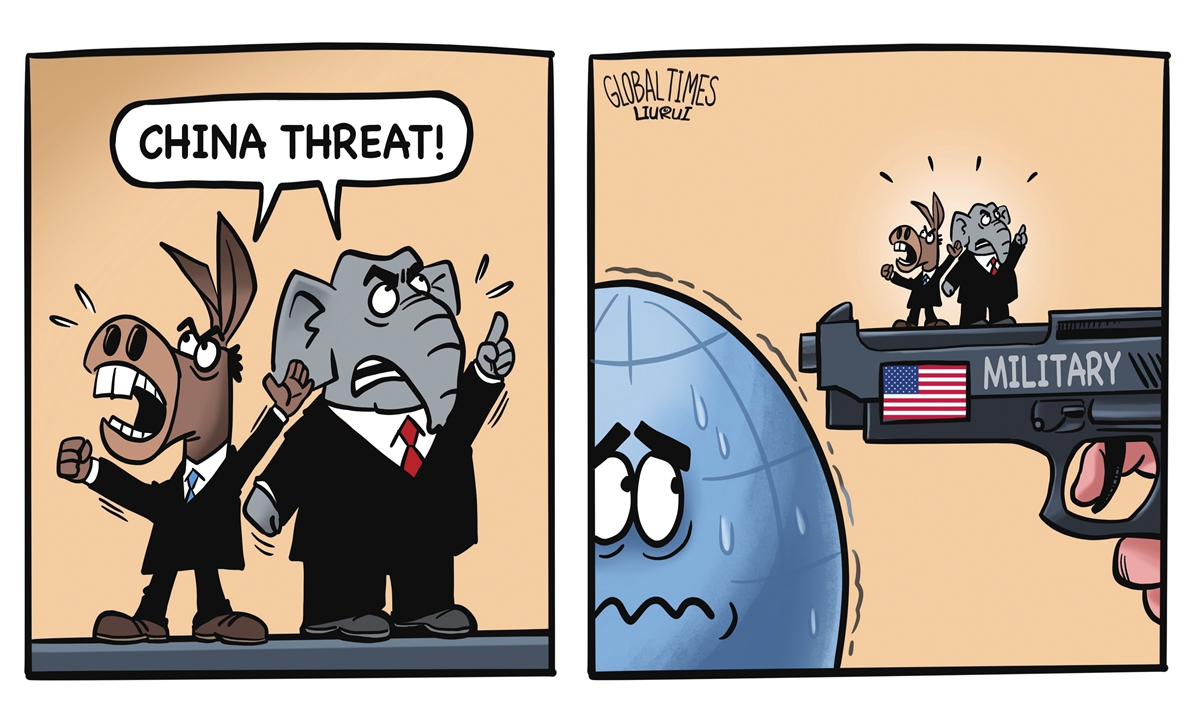 Illustration: Liu Rui/GT