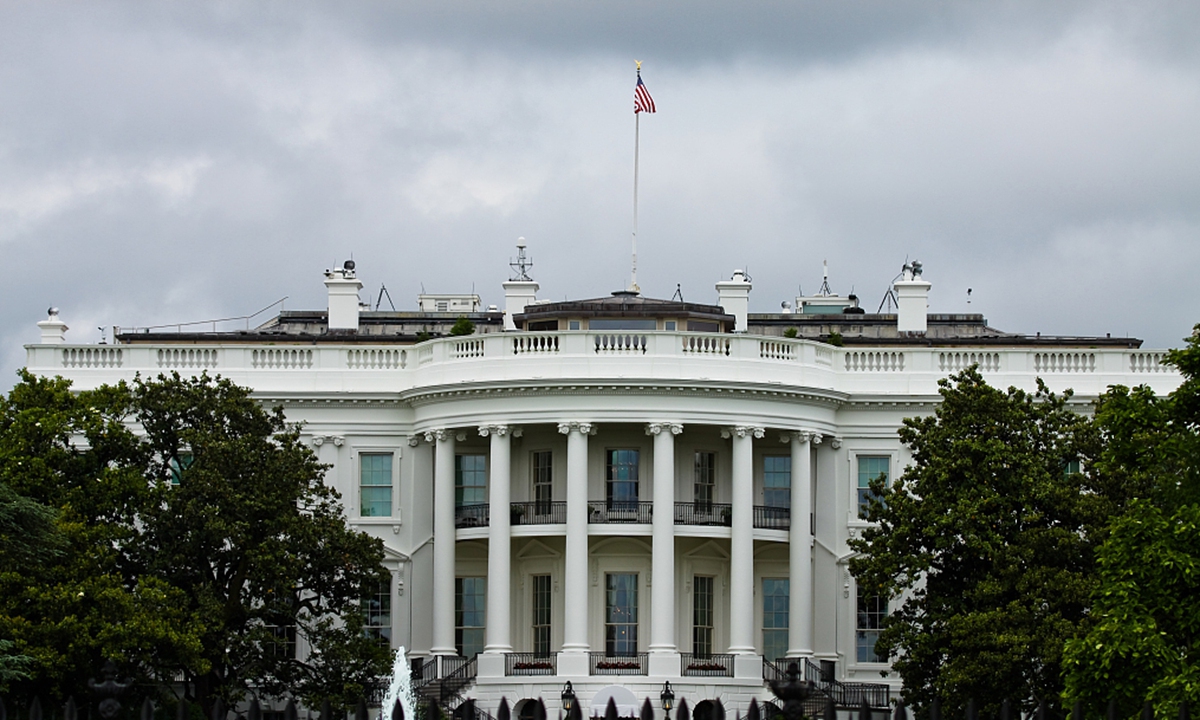White House Photo: VCG