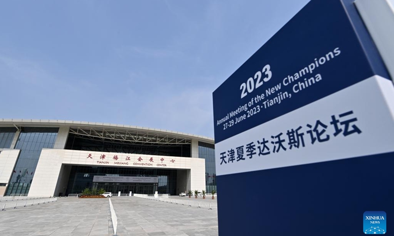 This photo taken on June 25, 2023 shows a view of the Tianjin Meijiang Convention Center, the venue for the 14th Annual Meeting of the New Champions, also known as the Summer Davos Forum, in north China's Tianjin Municipality. The forum will be held in Tianjin from June 27 to 29. Approximately 1,500 leaders from both public and private sectors from more than 90 countries will come together for the three-day event.(Photo: Xinhua)