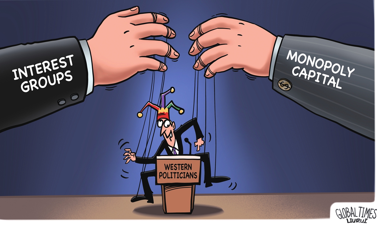 Illustration: Liu Rui/GT