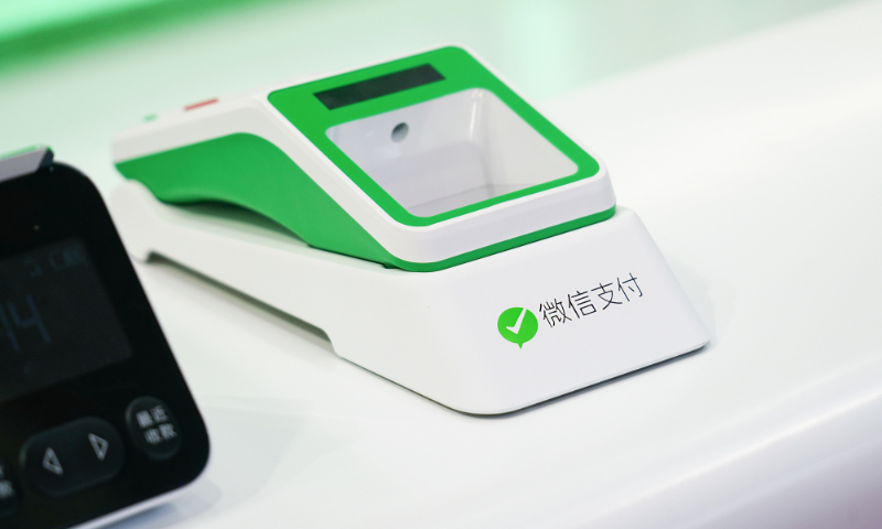 WeChat Pay Photo: VCG