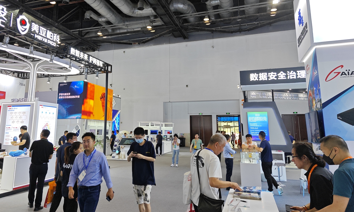 Visitors attend the 12th China International Defense Electronics Exhibition in Beijing on June 26, 2023. Photo: Yin Yeping/GT