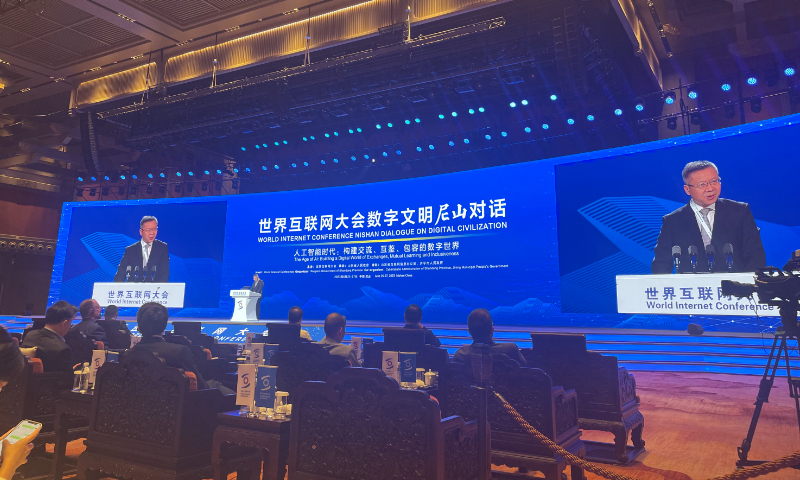 Zhang Weiwei, director of the China Institute at Fudan University, addresses the World Internet Conference Nishan Dialogue held in Nishan, East China's Shandong Province on Monday. Photo: Liu Caiyu/GT