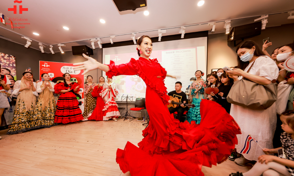 El Día E: День испанского языка отмечается в Шанхае