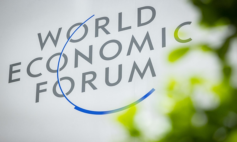 The Summer Davos Forum is held in North China's Tianjin on June 27, 2023. Photo: Courtesy of the World Economic Forum 