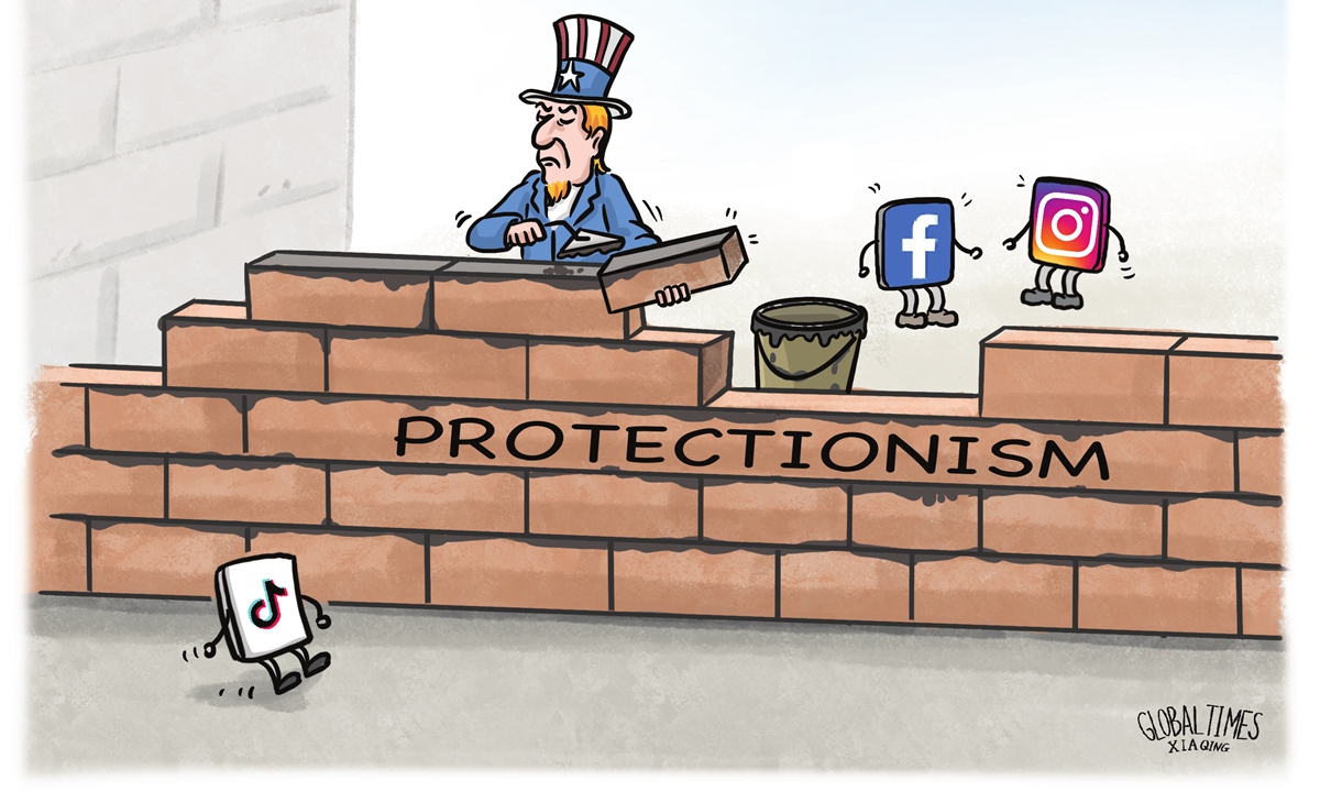 Illustraion: Xia Qing/GT