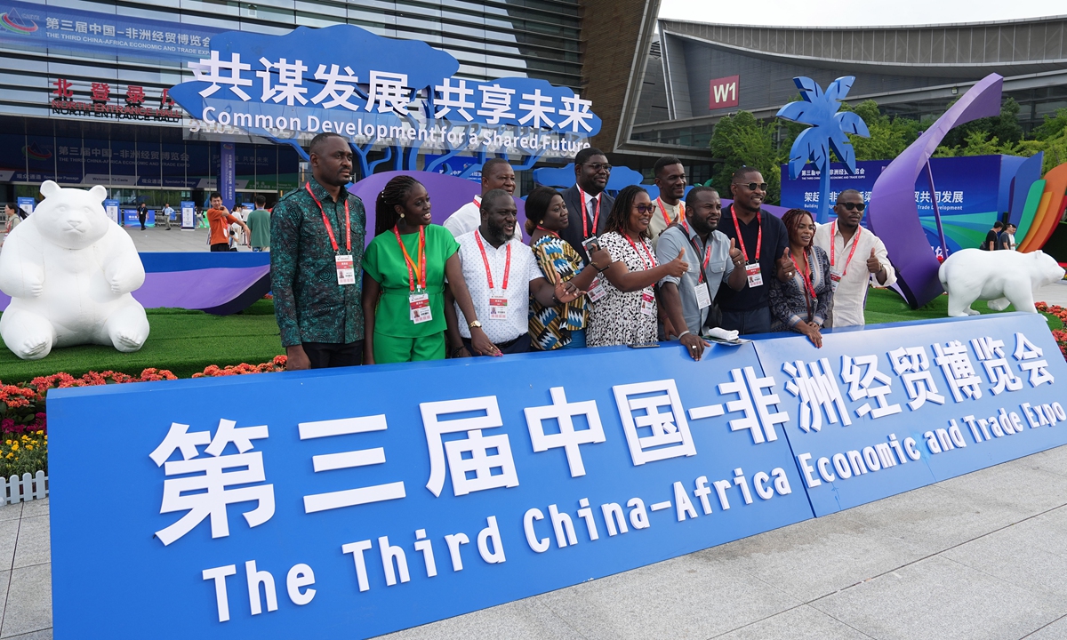 Participants from African countries take picture in front of the venue of the 3rd China-Africa Economic and Trade Expo that kicked off on June 29, 2023 in Changsha, Central China's Hunan Province. Photo: VCG