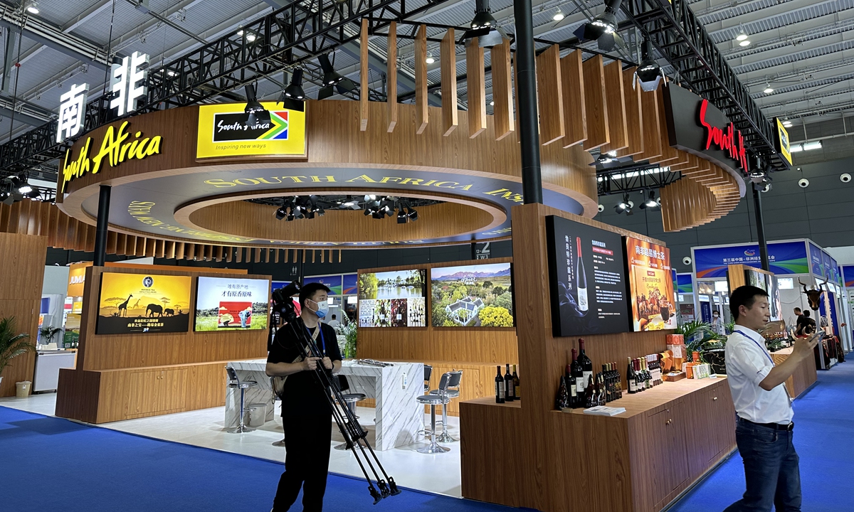 A glimpse of South Africa booth at the 3rd China-Africa Economic and Trade Expo that kicked off on Thursday in Changsha, Central China's Hunan Province Photo: Tu Lei/GT