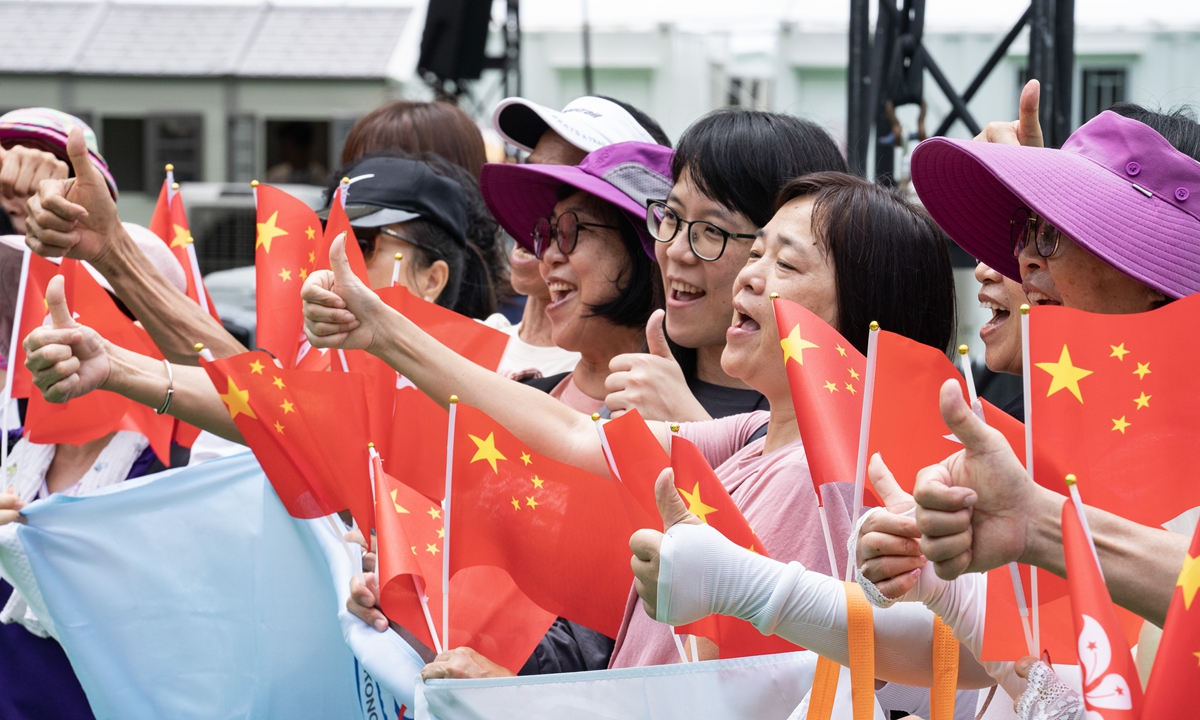 Hong Kong residents participate in celebrations held for the 26th anniversary of Hong Kong's return to the motherland at Victoria Park on June 30, 2023. Photo: VCG 