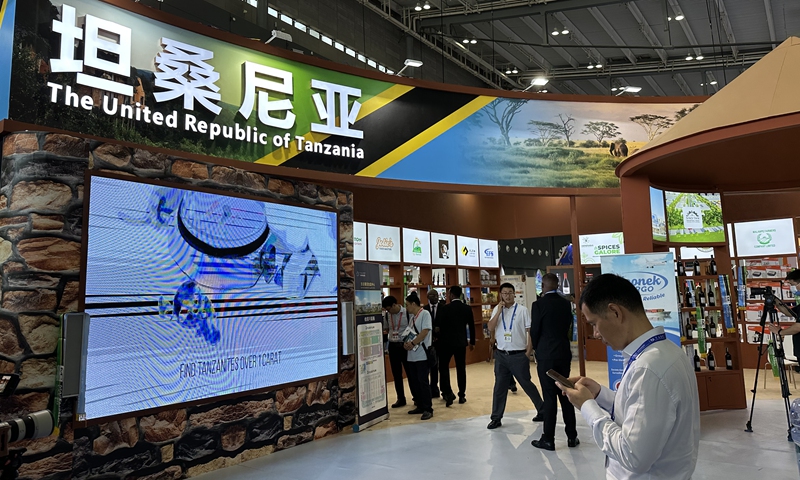 A view of Tanzania booth at the Third China-Africa Economic and Trade Expo held in Changsha, Central China's Hunan Province on June 29, 2023. Photo: Tu Lei/GT