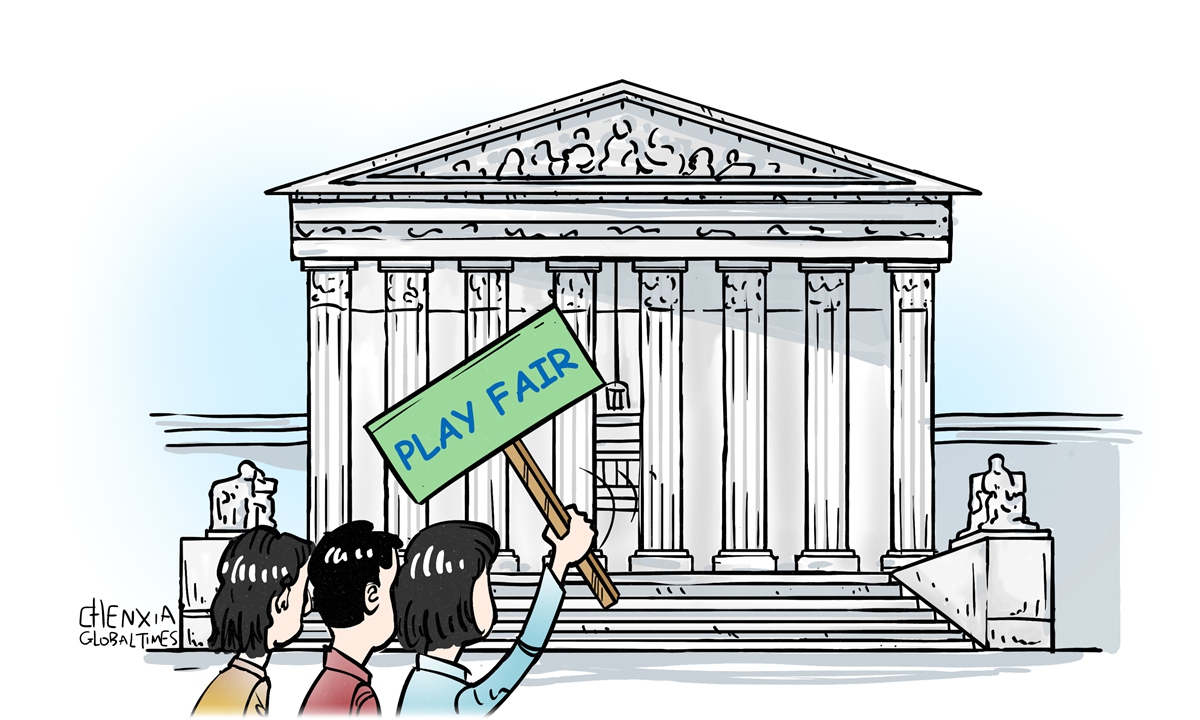 Illustration: Chen Xia/Global Times