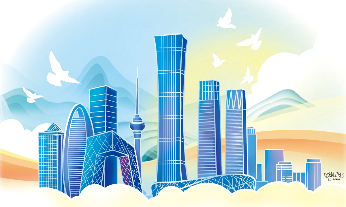 Illustration: Liu Xidan/GT