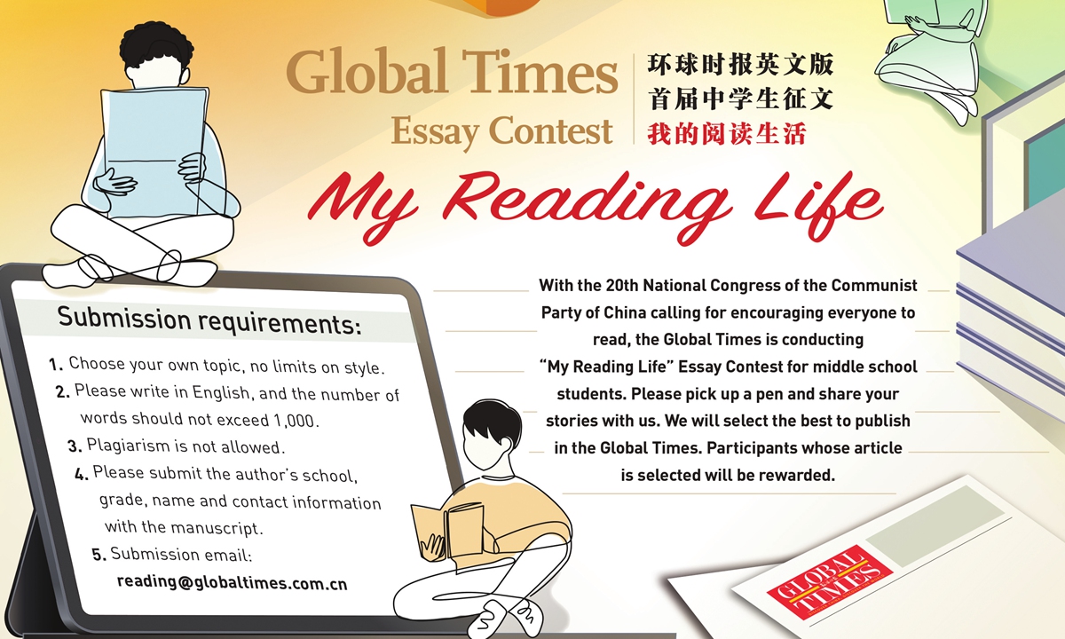 The unique flavor of book 'Never Let Me Go' Global Times