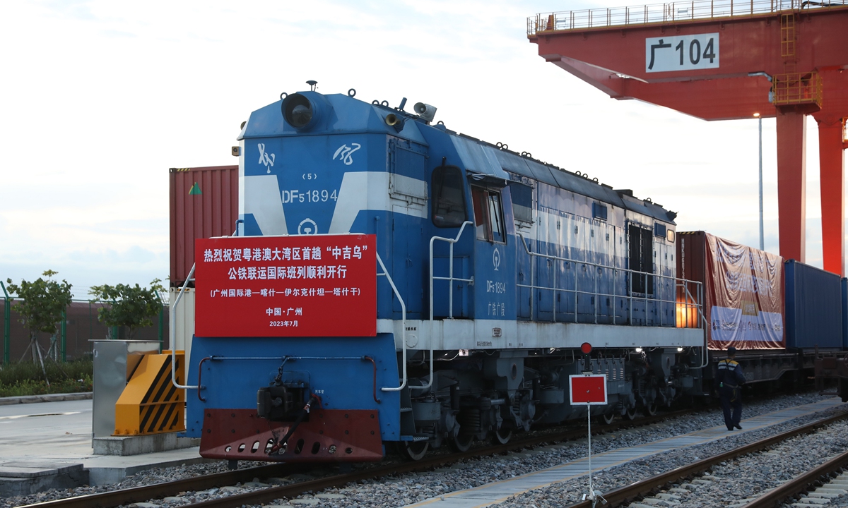 The first China-Kyrgyzstan-Uzbekistan (CKU) international multimodal freight train departs at Guangzhou International Port Station on July 4, 2023. Photo: Courtesy of Guangzhou Customs
