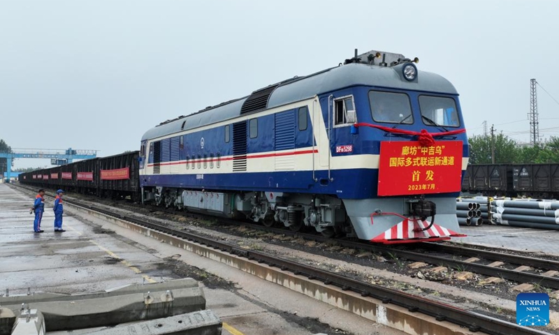 This photo shows the first train of a new international multimodal transport route departing from Langfang City, north China's Hebei Province, July 4, 2023.(Photo: Xinhua)