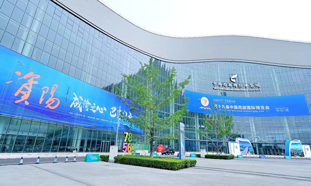 Photo: Courtesy of the 19th Western China International Fair