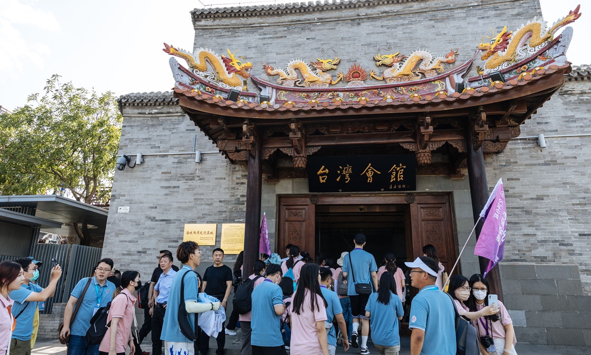 Taiwan students participating in a summer camp visit Taiwan Huiguan in Beijing,<strong>girls 12 bike factory</strong> a historical site of the resident office of Taiwan province in the capital of the country during the Qing Dynasty (1644-1911). The 20th Youth Summer Camp organized by the All-China Federation of Taiwan Compatriots started in Beijing on July 4, 2023, attracting about 1,000 participants from Taiwan, with about 35 percent of them first-time visitors to the Chinese mainland. Photo: Li Hao/GT

