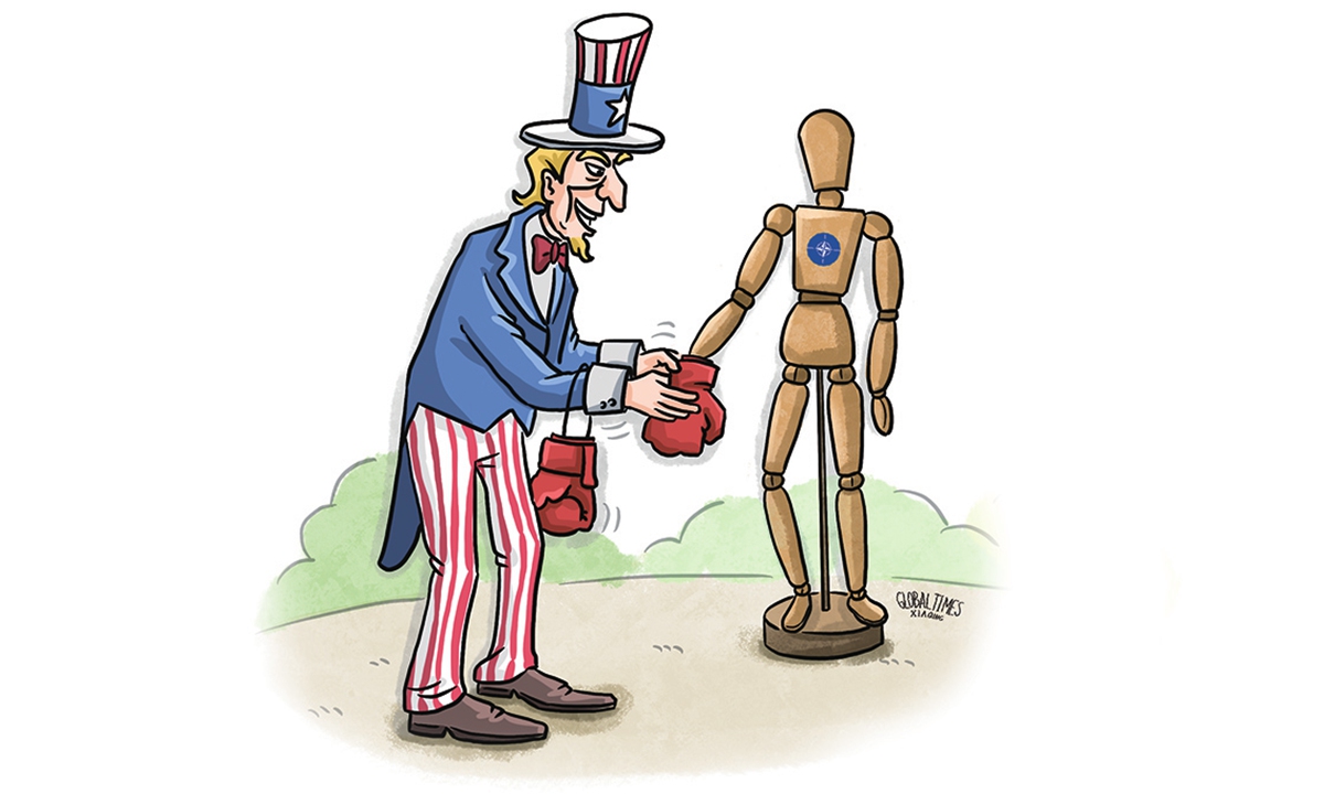 Illustration: Xia Qing/GT