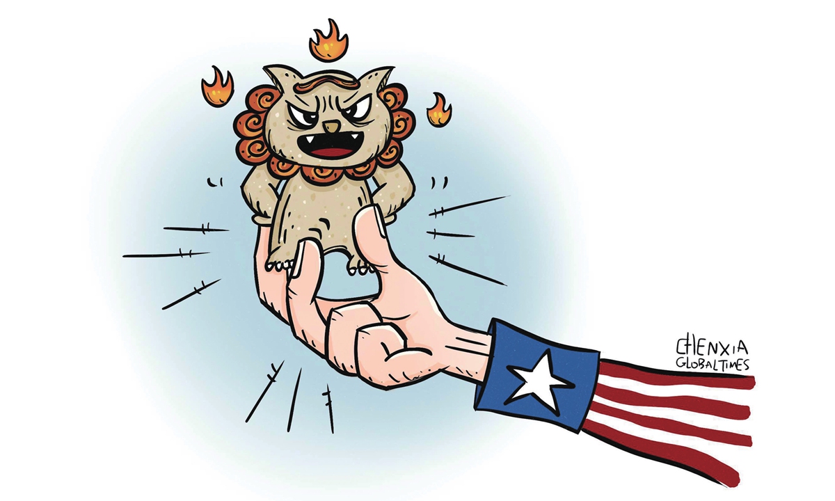 Illustration: Chen Xia/GT