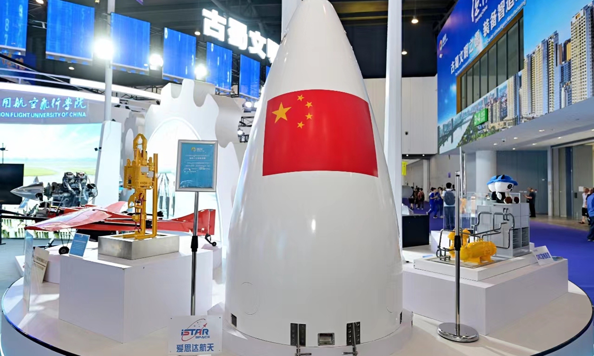 Photo: Courtesy of the 19th Western China International Fair