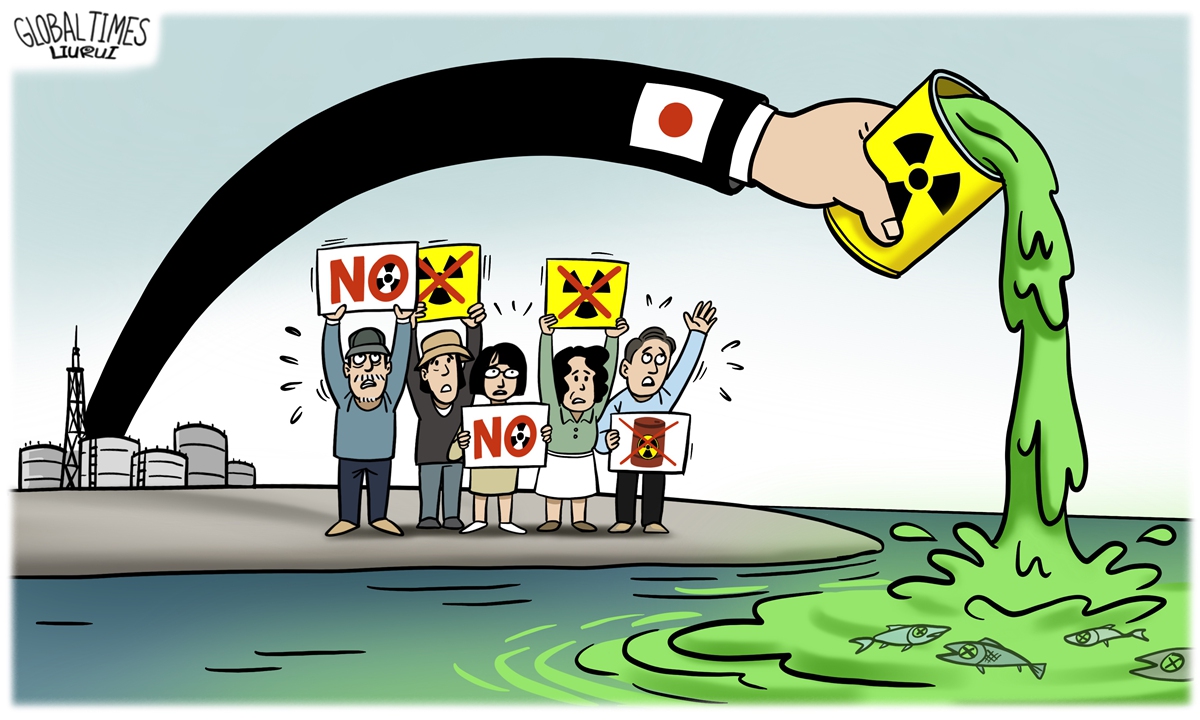 Japan's dangerous move. Illustration: Liu Rui/GT