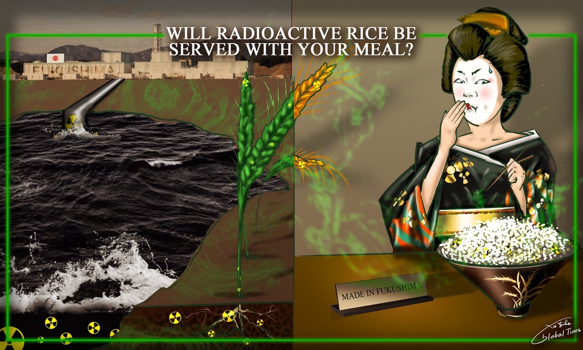 Will radioactive rice be served with your meal? Illustration: Xu Zihe/GT