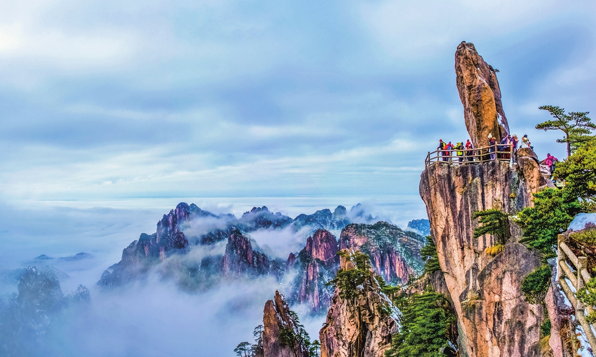 Overall view of Huangshan Mountain in East China's Anhui Province Photo: VCG