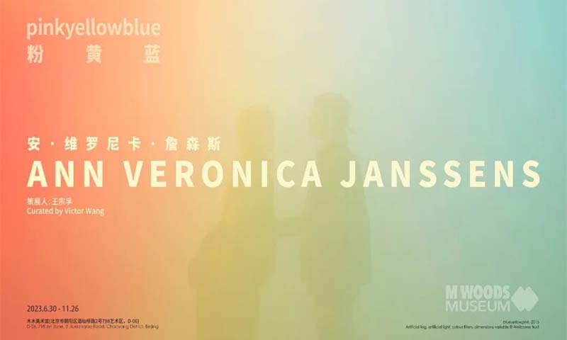 Promotional material for Ann Veronica Janssens Exhibition Photo: Courtesy of Belgian Embassy in Beijing 