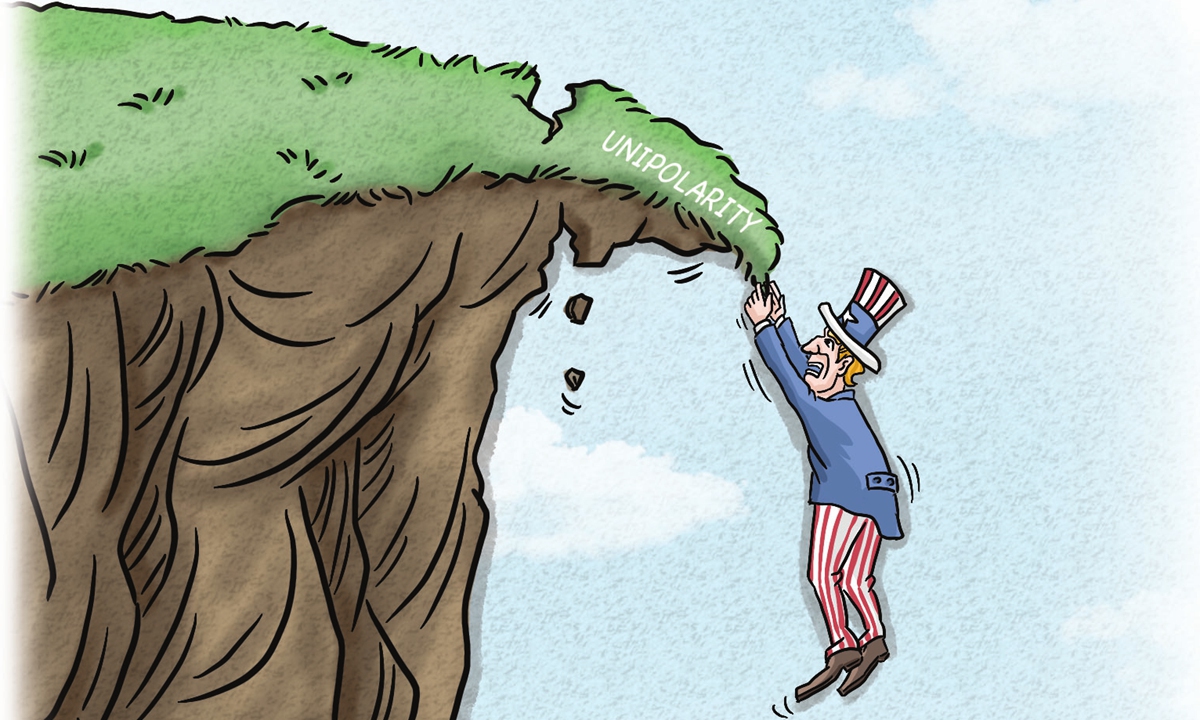 Illustration: Xia Qing/GT