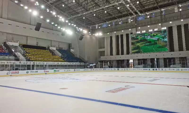The competition venue for ice hockey and curling games at the Inner Mongolia Ice Sports Training Center in Hulunbuir Photo：Li Yuche/ GT 