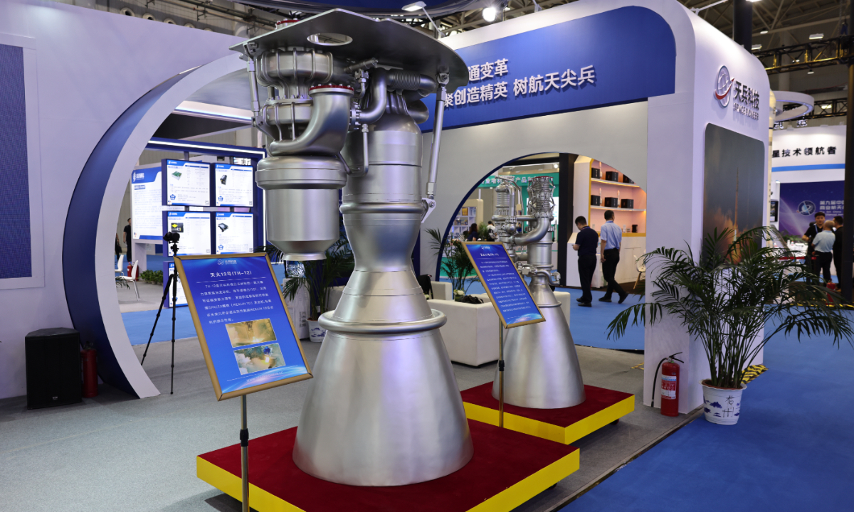 Rockets and rocket engines on display in Wuhan on Wednesday Photo: Deng Xiaoci/GT