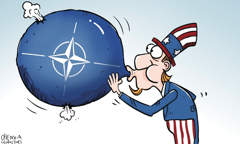 Illustration: Chen Xia/GT