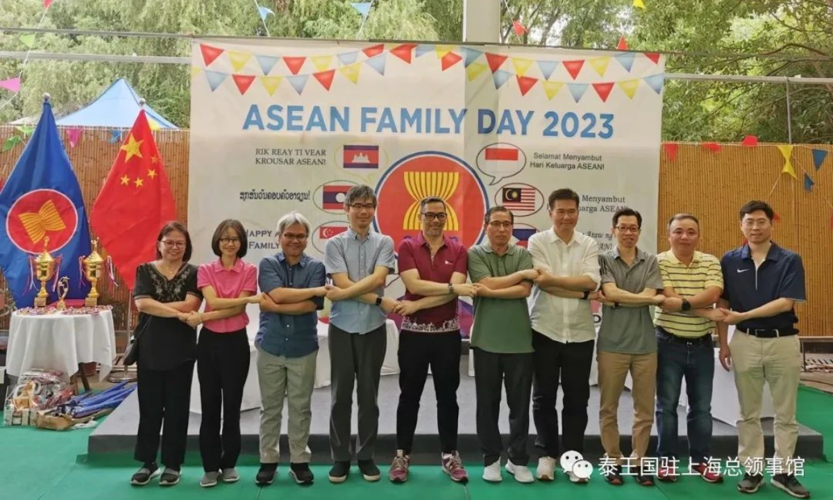 Thailand: ASEAN Family Day 2023 celebrated in Shanghai