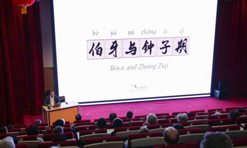 Professor Liu Bo from Chinese National Academy of Arts makes a presentation on Chinese Stories in Art at the China Cultural Center in Brussels, Belgium, July 14, 2023. A Chinese and European cultural dialogue was held here on Friday. (Xinhua/Zheng Huansong)