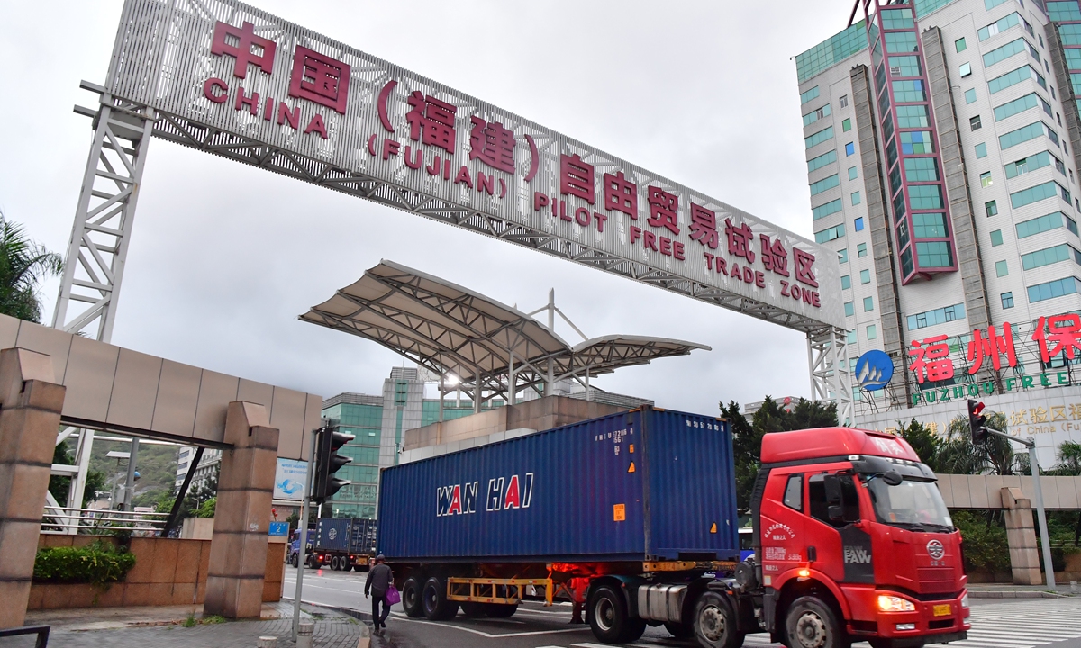 A truck drives through the front entrance of China (Fujian) Pilot Free Trade Zone in East China's Fujian Province, on August 11, 2022. Photo:cnsphoto