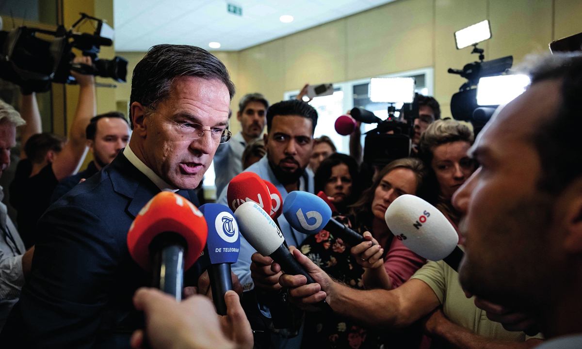 

Outgoing Dutch Prime Minister Mark Rutte speaks to the press after his statement on the fall of the cabinet at the House of Representatives in The Hague, on July 10, 2023. Rutte, who has led four coalition governments since 2010, announced the fall of the four-party coalition on Friday due to a row over limits on numbers of asylum seekers. Photo: VCG