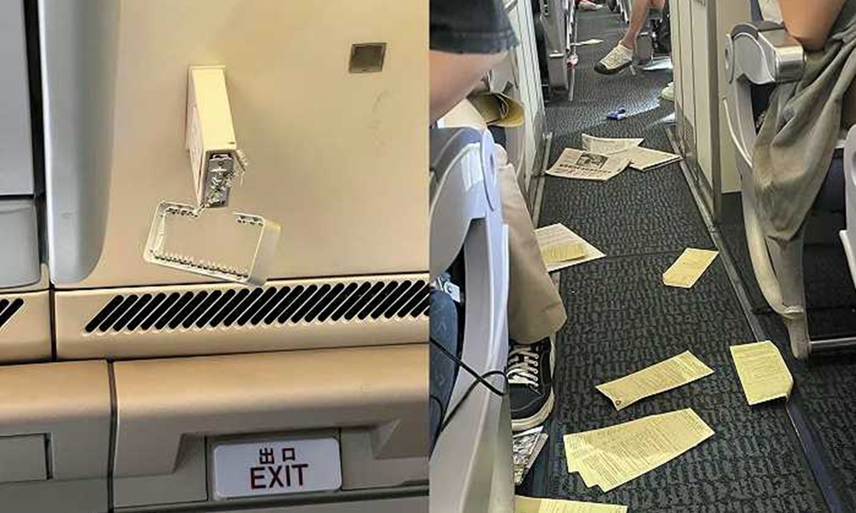 Flight CA1524 from Shanghai to Beijing on July 10, 2023, experiences severe turbulence during the flight, which caused injuries of a passenger and a flight attendant, who were thrown to the ceiling and hit the exit sign. Photo: from web
