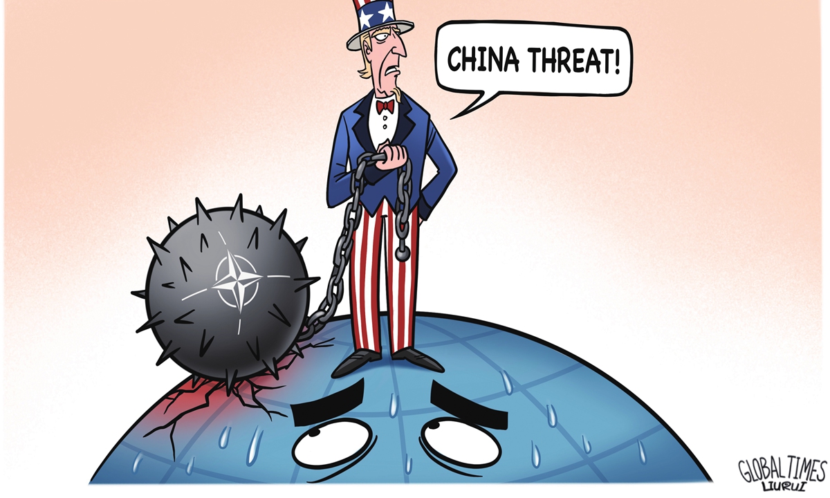 Hypocrite in chief. Illustration: Liu Rui/GT