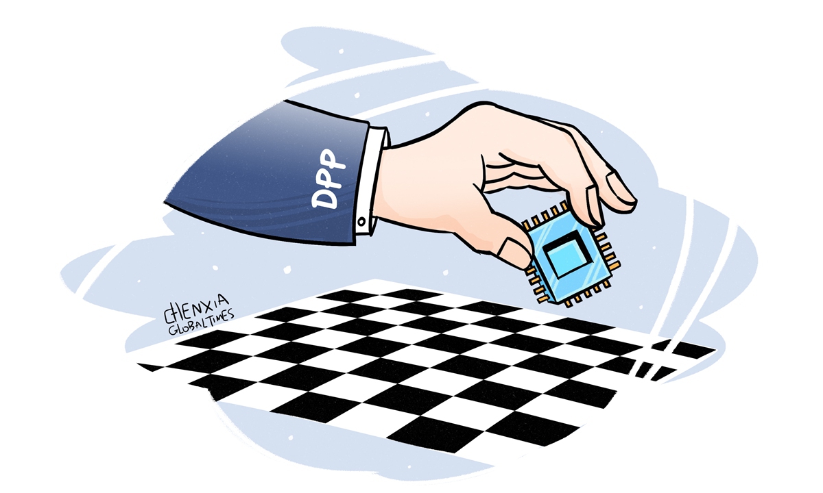 Illustration: Chen Xia/Global Times