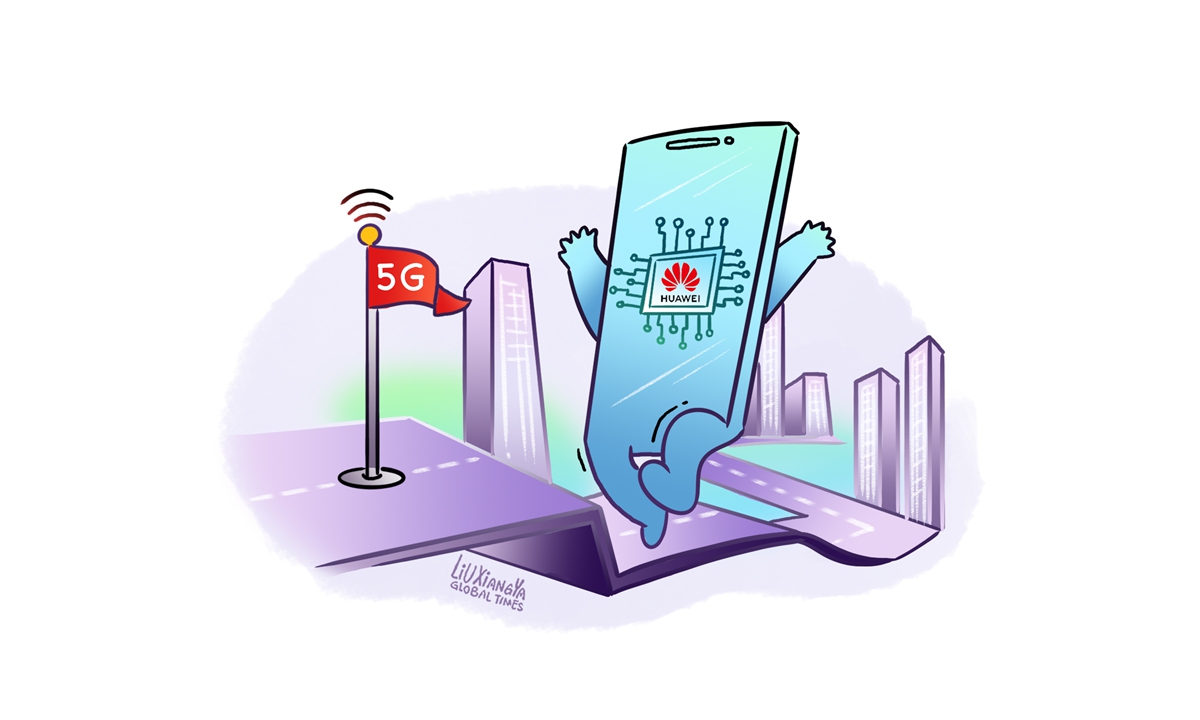 Illustration: Liu Xiangya/Global Times